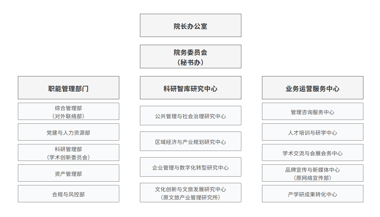 微信图片_2026-05-06_163957_329.png
